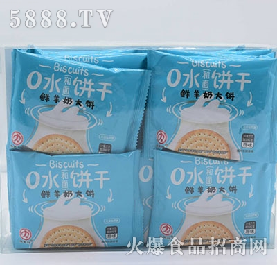 0ˮ��r������ԭζ