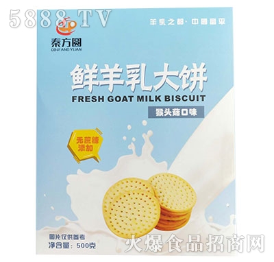 �ط��A�r������500g