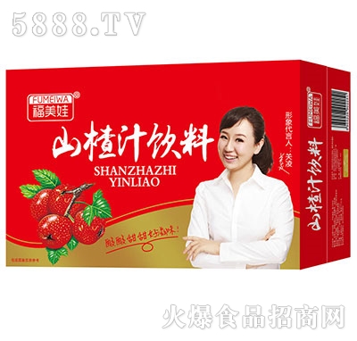 ������ɽ�֭���