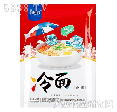 �n����С������570g