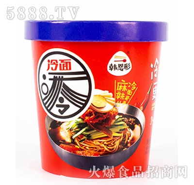 �n������������ζ