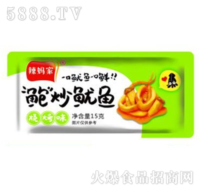 �������U�����~(y��)����ζ15g