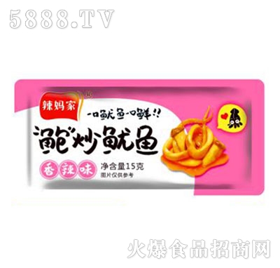 �������U�����~(y��)����ζ15g