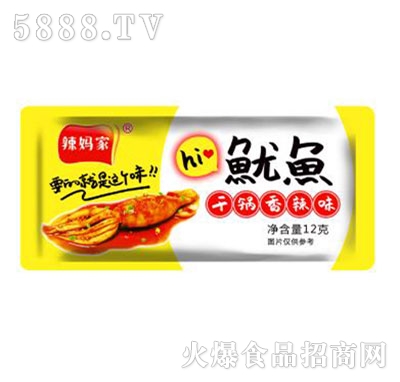 ���������~�������ζ12g