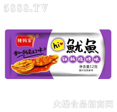 ���������~(y��)�F�����ζ12g