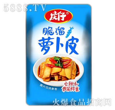 �c���}��Ƥ����ζ