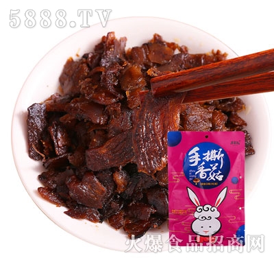 ��������˺�㹽(С�Y��)