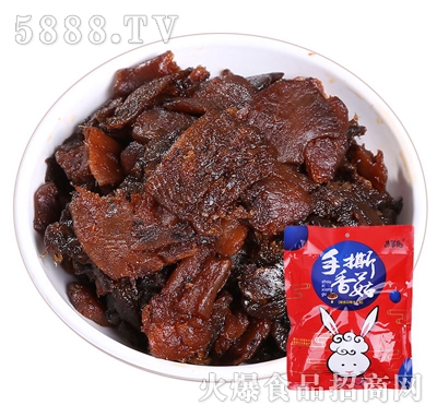 ��������˺�㹽��Y��