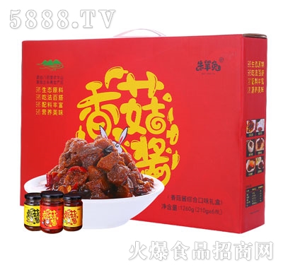 �������㹽�u(�Y���b)