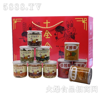 ������ʮȫʳ���Y��