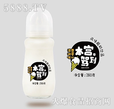 ���m�{����ݱ����ζ�L(f��ng)ζ�����Ʒ280g