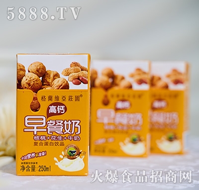 ���m�S���f�@���}�����250ml