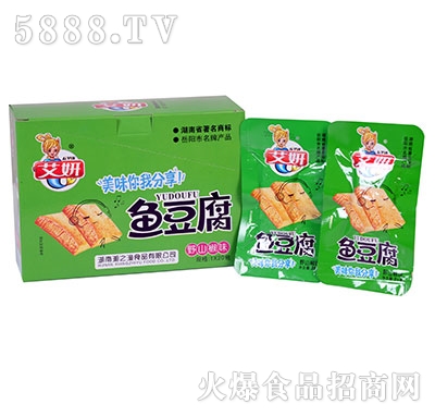 �����~����Ұɽ��ζ