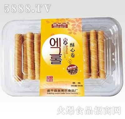 ���������ľ�ԭζ���b