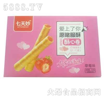 ���������ľ���ݮζ��