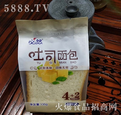 ��Ȼ��˾���