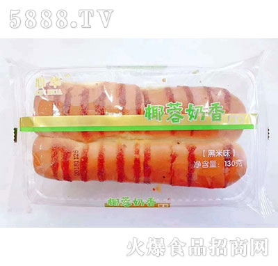 ���AҬ���������ζ���130g