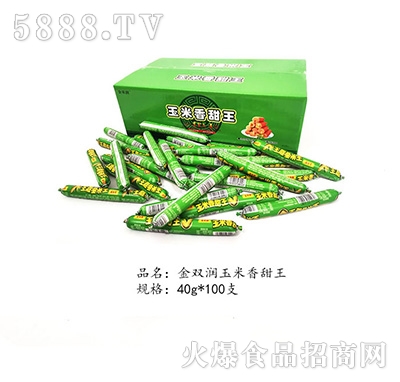 �𝙃�����������40gx100֧