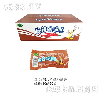 ���������ŵ��c30gx60֧