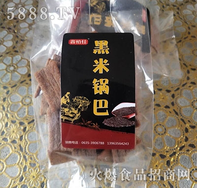 �����Ѻ���偰�