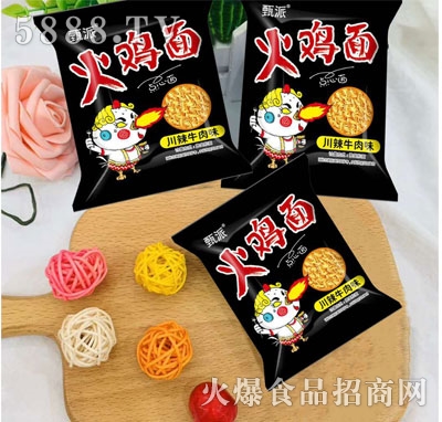 ���ɻ��u�洨��ţ��ζ