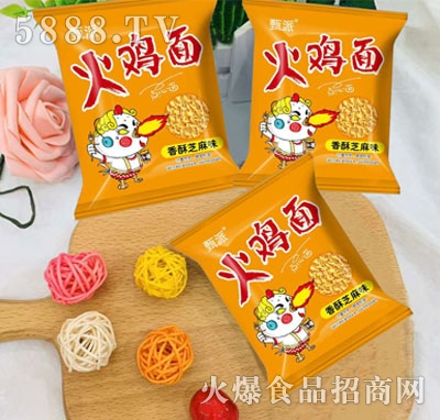 ���ɻ��u������֥��ζ