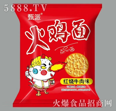 ���ɻ��u��t��ţ��ζ���Q�أ�