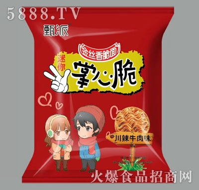 ���ɽ�z����洨��ţ��ζ