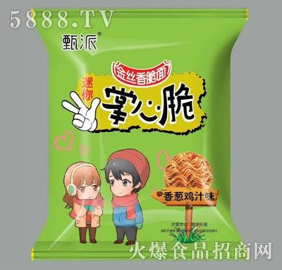 ���ɽ�z��������[�u֭ζ