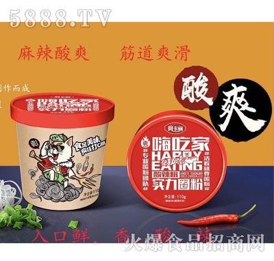 ������������110g