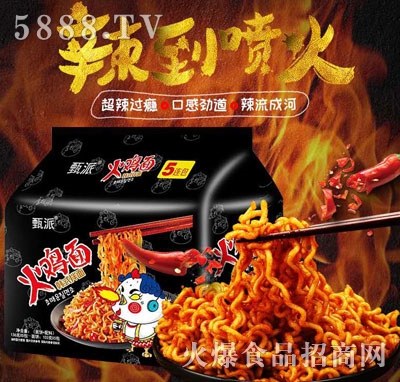 ���ɻ��u��5�B��