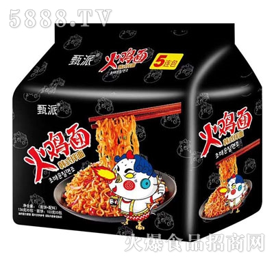 ���ɻ��u��103gX5