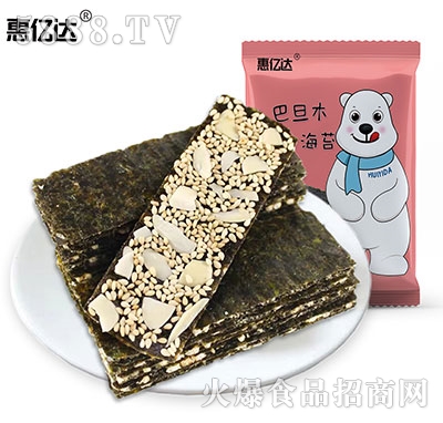 �݃|�_�͵�ľ��̦