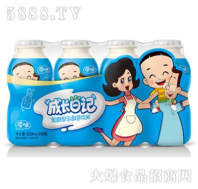 一濃成長日記發(fā)酵型乳酸菌原味