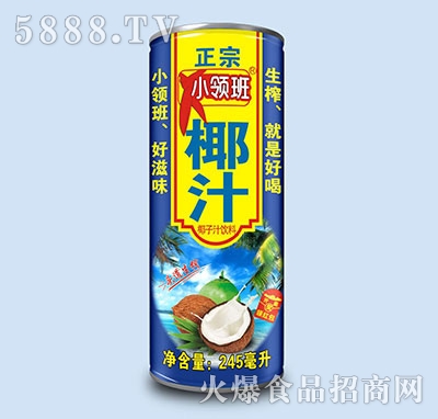 С�I(l��ng)��Ҭ֭245ml