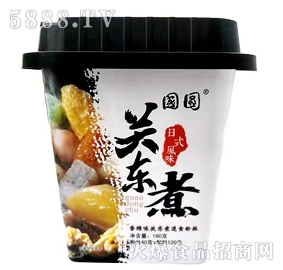 ���A�P(gu��n)�|����ʽ�L(f��ng)ζ160g