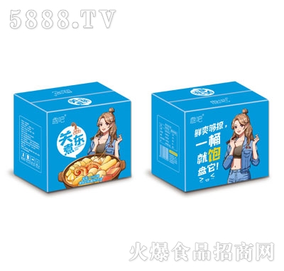 �P���P(gu��n)�|��罷���rζ���䣩