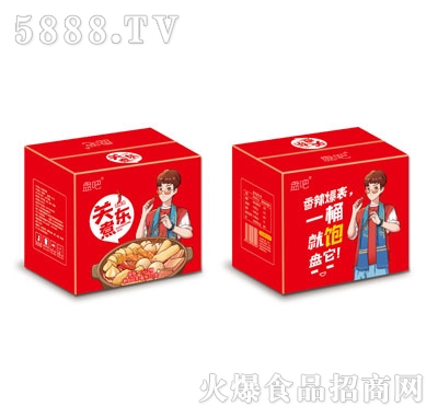 �P���P(gu��n)�|������ζ���䣩