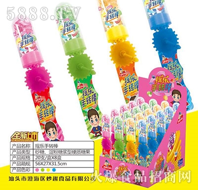 �u�����D(zhu��n)���ǹ�