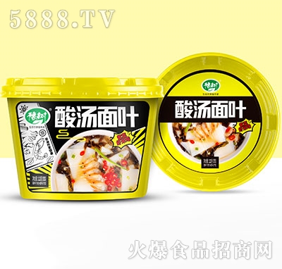 ԥ���ᜫ���~�ϲ��r��ζ