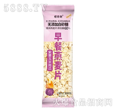 ����Ȥ�������Ƭ���������Ϲ�ζ