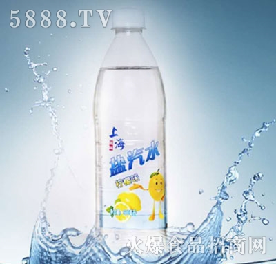 �����Ϻ��}��ˮ����ζ