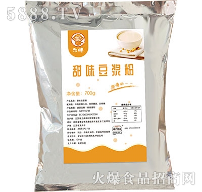 ������ζ��?ji��){��700g