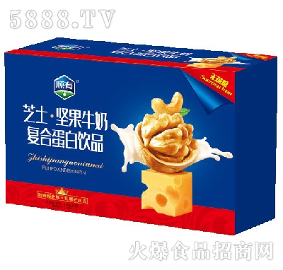 順有芝士堅(jiān)果牛奶