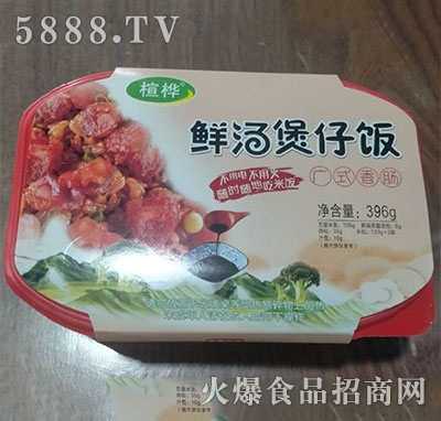 鸘��r������Vʽ���c396g