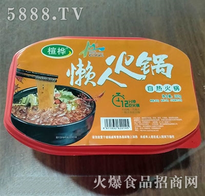 鸘��ԟ��偑��˻��265g