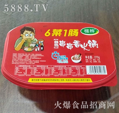 鸘��ԟ�������һ�c270g