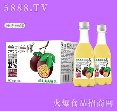 ���r(sh��)��Ҭ��(f��)������������ζ