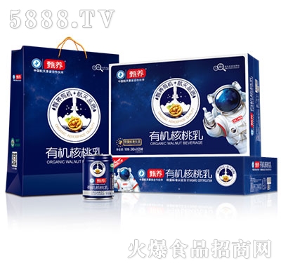 ���B(y��ng)�ЙC(j��)�������F�ޘ�(bi��o)��1x20���F�ޣ�