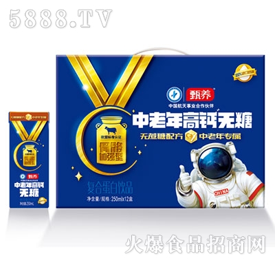 ���B(y��ng)��������}�o�ǵ����Ʒ����u��